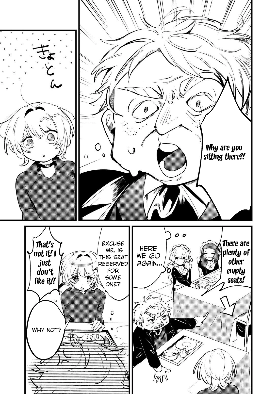 I Reincarnated as the Otome Game Heroine’s “Supporting Little Sister,” So I Decided to Take Her Place Chapter 6 Page 9